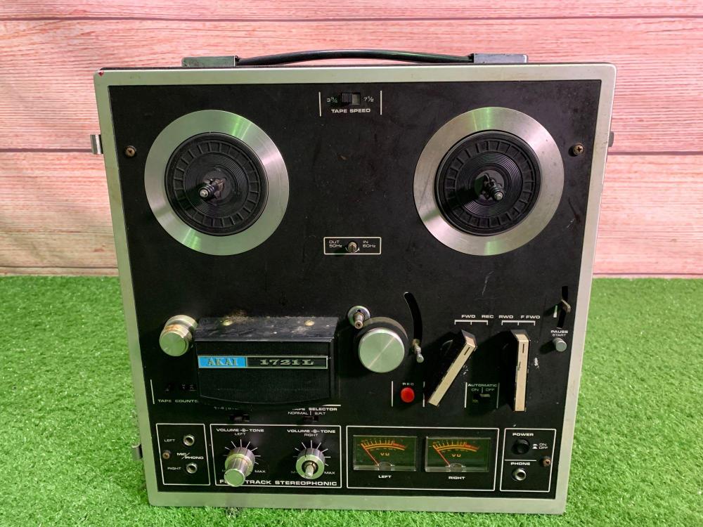 A vintage Akai 1721L reel to reel tape player